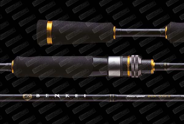 CANNE SPINNING MAJOR CRAFT BENKEI FRANCE LIMITED EDITION - 219cm / 5-28g +  MOULINET MITCHELL MX9