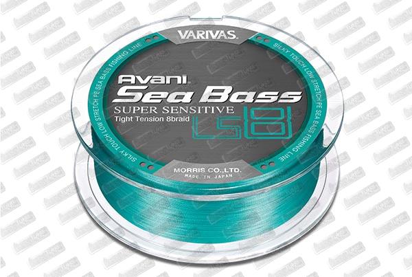 VARIVAS Avani Sea Bass LS8 PE 0.8 - 13,8lb