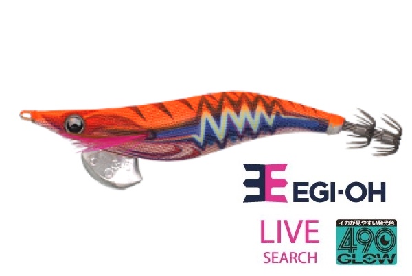 YAMASHITA EGI-Oh Q Live Search 490 ''Hydro Eye'' 2.5 #031