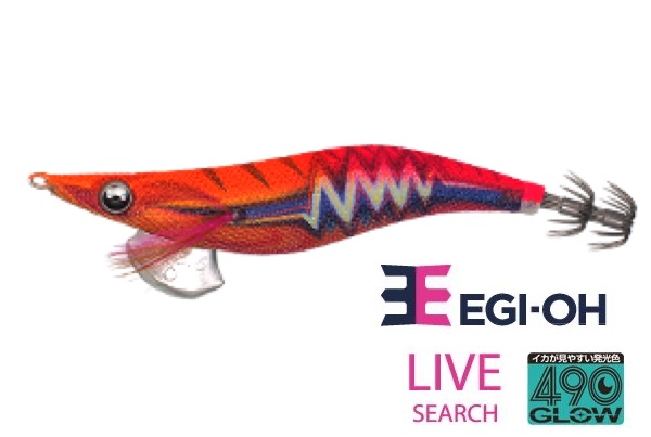 YAMASHITA EGI-Oh Q Live Search 490 ''Hydro Eye'' 3.0 #044