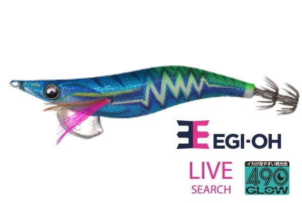 YAMASHITA EGI-Oh Q Live Search 490 ''Hydro Eye'' 3.0 #045