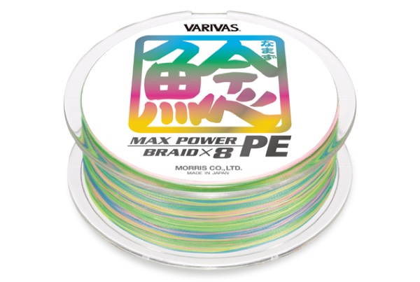VARIVAS Max Power  Namazu X8 PE3- 48lb