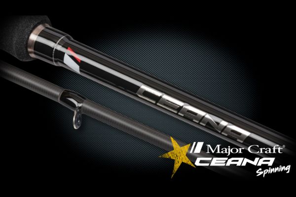 MAJOR CRAFT Ceana Spinning 732MH Noire