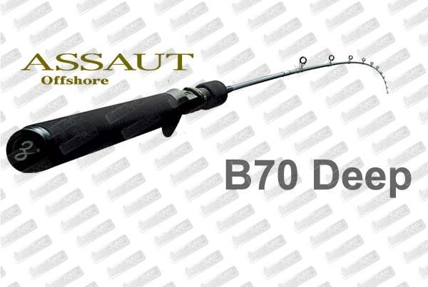 Zenaq Assaut Offshore B70 Deep